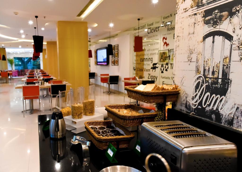 Red Fox Hotel, Chandīgarh Екстериор снимка